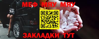 apvp Жуковский