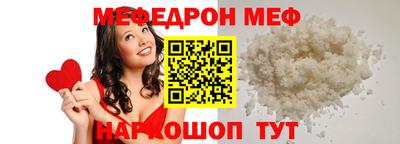 PSILOCYBIN Заволжье
