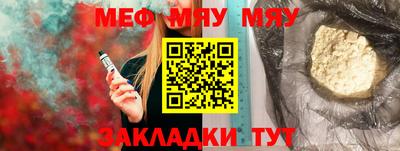 apvp Жуковский