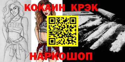 apvp Жуковский