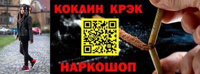 apvp Жуковский