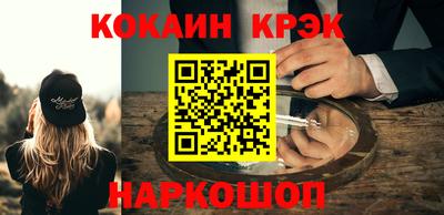PSILOCYBIN Заволжье