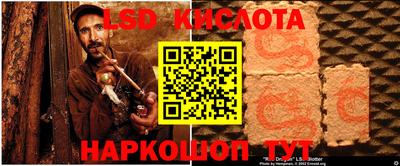 apvp Жуковский