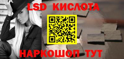 apvp Жуковский