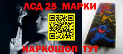 apvp Жуковский