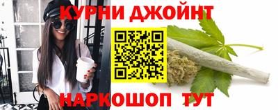 бутик Заводоуковск