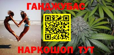apvp Жуковский