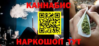 apvp Жуковский