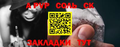 PSILOCYBIN Заволжье