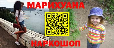 apvp Жуковский