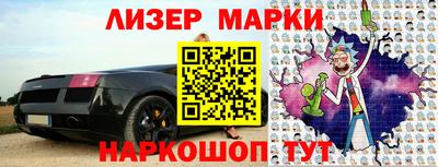 apvp Жуковский