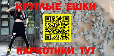 PSILOCYBIN Заволжье