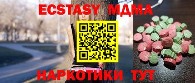 apvp Жуковский