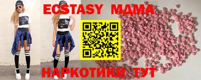 PSILOCYBIN Заволжье
