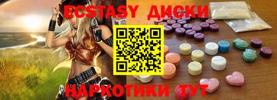 PSILOCYBIN Заволжье