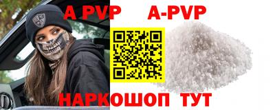 PSILOCYBIN Заволжье