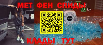 бутик Заводоуковск