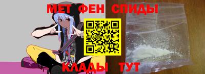 бутик Заводоуковск