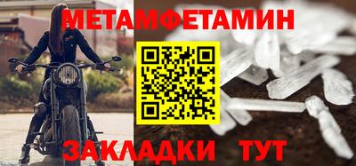 PSILOCYBIN Заволжье