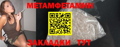 apvp Жуковский
