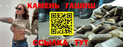 PSILOCYBIN Заволжье