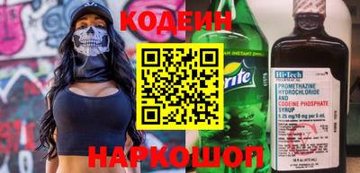 apvp Жуковский