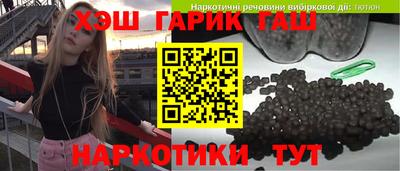 бутик Заводоуковск