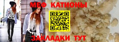 бутик Заводоуковск