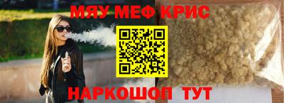 бутик Заводоуковск