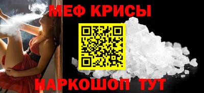 PSILOCYBIN Заволжье