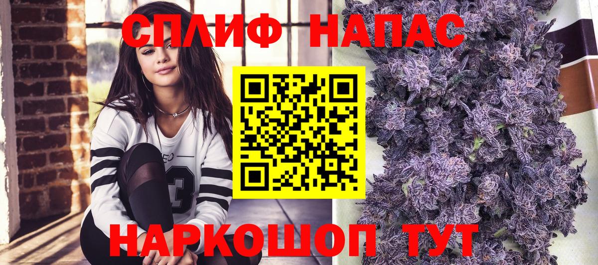 Радужный  Бошки марихуана White Widow  Вход с VPN  Шишки марихуана планчик  МАРИХУАНА AK-47 